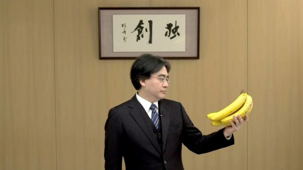 iwata2